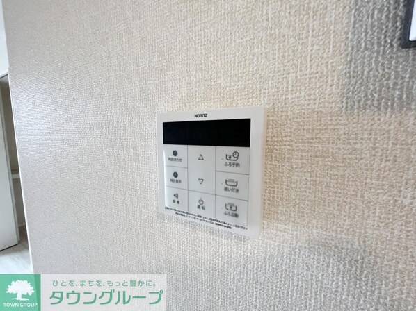 アンジュール北町の物件内観写真